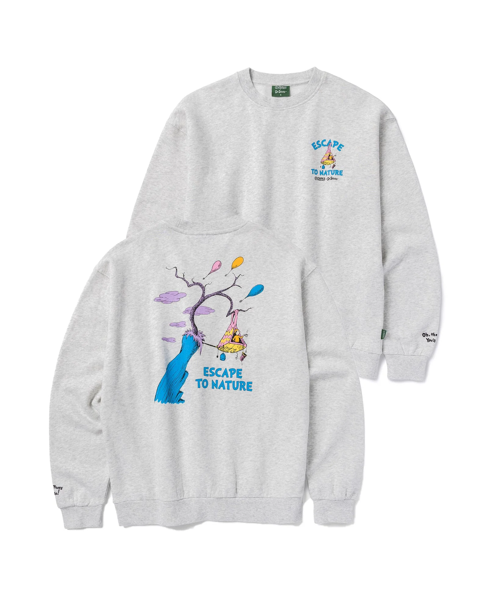 All Gifts - Holiday 2025